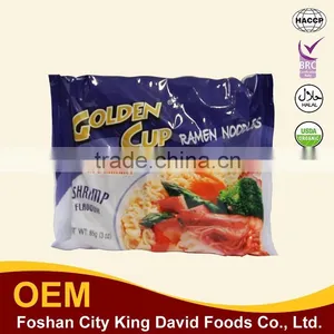 Beef, Vegetable, Shrimp. Chicken Flavours Convinience Noodle Can Any Combination thumbnail-2