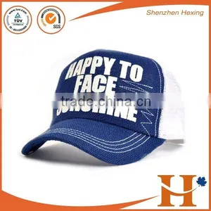 Custom Sports Truck Cap, Baseball Sports Truck Hat, High Quality Sports Caps and Hats thumbnail-1