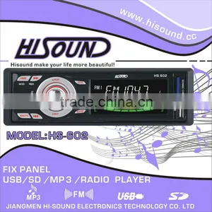 Single Din Indash Universal Car Stereo thumbnail-1