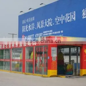 Tunnel Type Car Washing Machine for Cars and Suv With CE and ISO9001 thumbnail-1