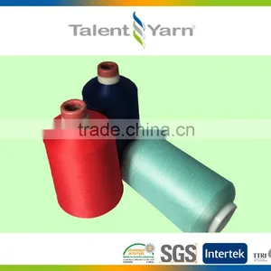 Cooling Odorless Cotton Rayon DTY Functional Yarn thumbnail-4