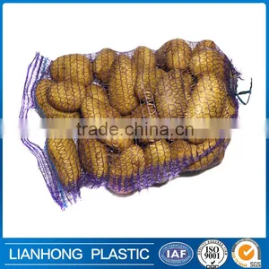 Purple Color Reusable Mesh Produce Bags for Sale thumbnail-3
