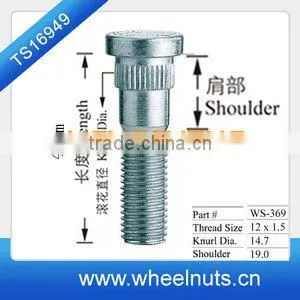 46mm Length Knurl Studs Heavy Wheel Stud thumbnail-1