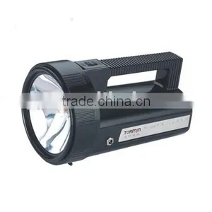 Search Light thumbnail-1