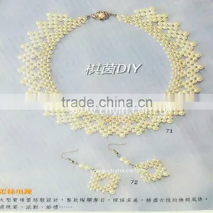 DIY Professional Series 03 Beaded Cream DIY Book thumbnail-3