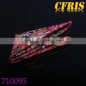 Paisely Custom Print Pocket Square thumbnail-5