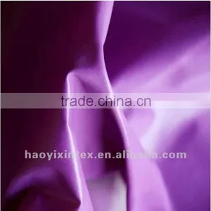 100%Nylon Fabric 20D Nylon Fabric thumbnail-1