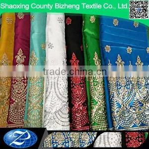 2016 African George Lace Fabric for Garment Quality Choice thumbnail-1