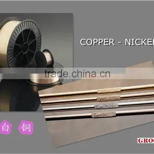 DIN 1733 SG-CuNi10Fe BS EN14640 CuNi10 Copper Nickel Welding Wire thumbnail-1