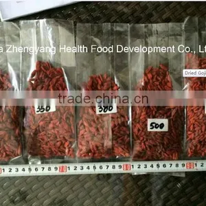 High Quality & Organic Goji Berry thumbnail-1