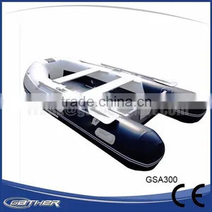 Gather CE Certificate Alumium Floor Inflatable Fishing Boat Pvc thumbnail-3