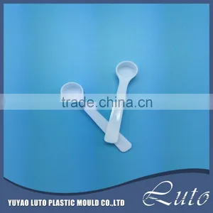 1.5ml/1.1g Measuring Spoon,powder Measuring Spoon thumbnail-4