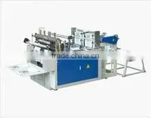 DFR -450Series High-yield and Cost-effective Sealing And Cutting Bag Making Machine thumbnail-1