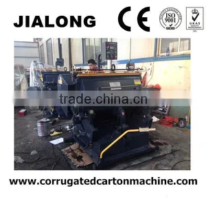 ML-1600 Corrugated Carton Gift Box Making Manual Die Cutting & Creasing Machine thumbnail-2