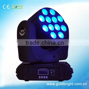 12*10W Moving Head Beam Light Led Stage dj Lights thumbnail-3