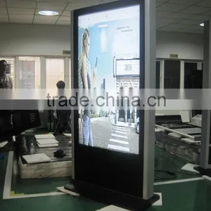 Big Touch Screen Advertising Displayer thumbnail-1