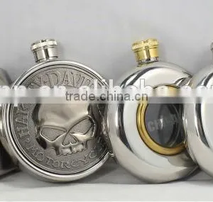 Jagermeister Stainless Steel Hip Flask Gift Set thumbnail-1