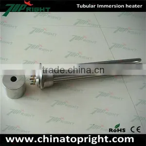 Custom Built SUS304 3 Phases U Shape Tubular Type Water Immersion Heater With Flange thumbnail-4