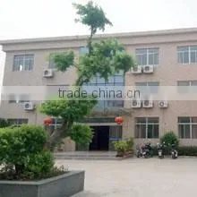Yancheng Duopu Import & Export Co., Ltd. company overview - view 3 thumbnail