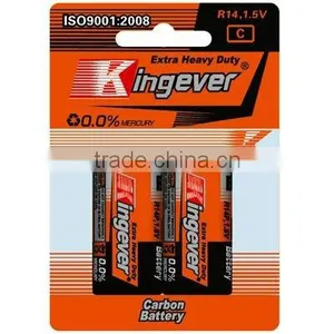 UM2 C SIZE DYR BATTERY thumbnail-1
