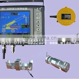Overload Limiter Widely Used for Bridge Crane thumbnail-1