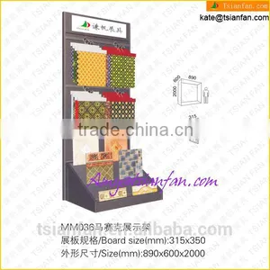 MM036Granite Tile Sample Display and Mosaic Display Rack thumbnail-1