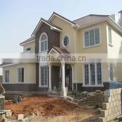 Shaoxing Bossen Building Systems Co., Ltd. company overview - view 2 thumbnail