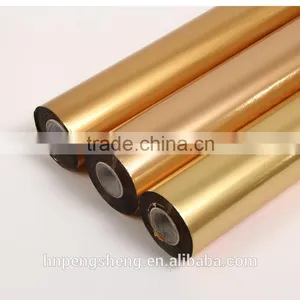 Factory Price Quality Pearl/pigment Foils Hot Stamping Foil thumbnail-5