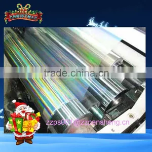 2016 Cheapest Quality Laminating Packaging Film Velvety Touch/bopp Soft Touch Lamination Film 0086 15838093715 thumbnail-4