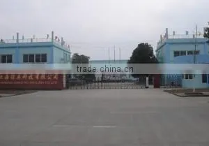 Shanghai Xinao Technology Co., Ltd. company overview - view 2 thumbnail