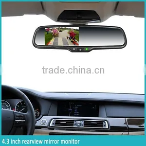 Auto Dimming Rear View Mirror Auto Brightness Adjustable Germid Rear View Mirror Monitor thumbnail-3