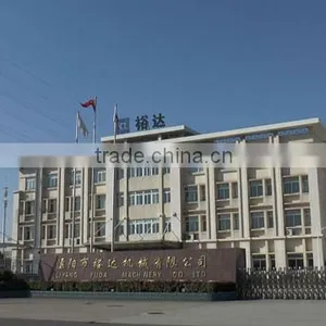 Liyang Yuda Machinery Co., Ltd. company overview - view 1 thumbnail