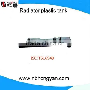 Radiator Plastic Tank and Radiator Tank for Micra 1.3 Kll thumbnail-2