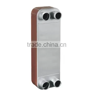 VRcooler OEM Bvb14 Nickel Brazed Plate Heat Exchanger thumbnail-1
