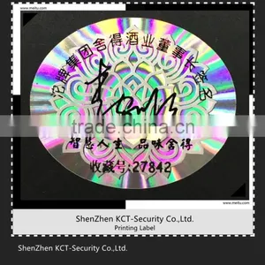 Anti-Counterfeiting Hologram Label - China Hologram Label thumbnail-3