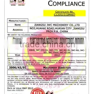 2015 Disposable Used Baby Diaper Change Machine(CE Approved) thumbnail-4