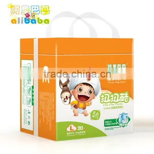 Wholesale Baby Diapers In China(FDA/CE/ISO9001 APPROVED) thumbnail-2