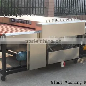 Foshan Machine !! HeyMa Automatic Glass Washing Machine 1600mm Hot-sale Washing Machine thumbnail-1