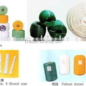 PE Fishing Rope thumbnail-1