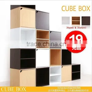 Storage Box Bins Particle Board thumbnail-1