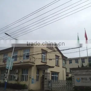 Zhejiang Leili Auto Parts Co., Ltd. company overview - view 2 thumbnail