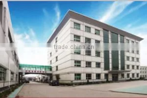 Renqiu Minghe Import & Export Trade Co., Ltd. company overview - view 1 thumbnail