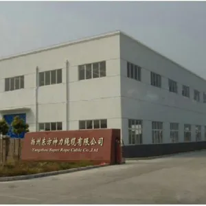 Yangzhou Super Marine Co.,Ltd company overview - view 1 thumbnail