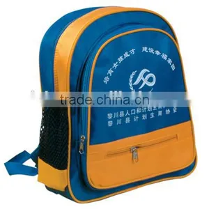 Cute Kids Trolley School Backpack Bag thumbnail-3