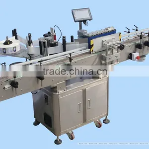 Direct Factory Price Automatic Round Bottle Labeling Machine With High Quality thumbnail-2