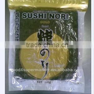 Roasted Nori thumbnail-2