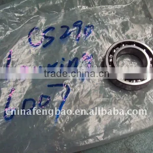 Spare Parts of V-belt Air Compressor-CS290 Bearing 6007 thumbnail-1
