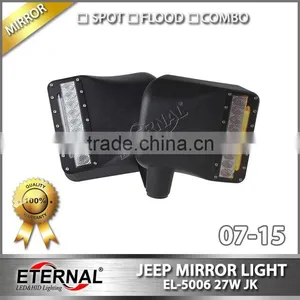 07-14 JEEP Wrangler Rubicon JK LED Offroad Mirror Light 4x4 Racing Vehicles Rear Mirror thumbnail-3