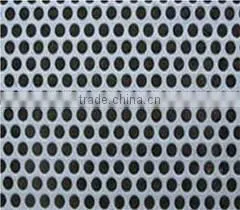 Guorun Perforated Metal Mesh(factory) thumbnail-1