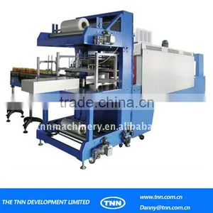 Full-automatic Heat Shrink Wrapping Machine thumbnail-1